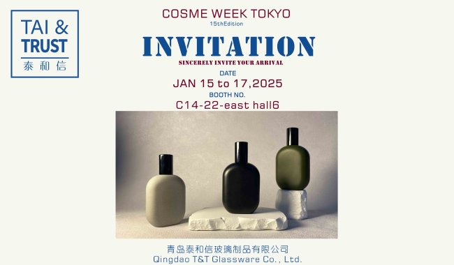 2025 COSMEWEEKTOKYO