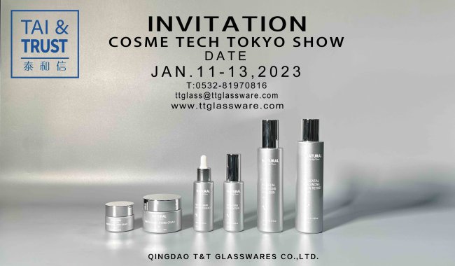 2023 COSME TECH TOKYO SHOW