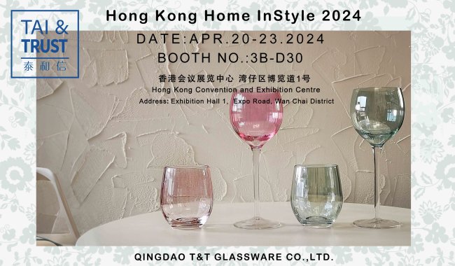 HONGKONG Home InStyle 2024!