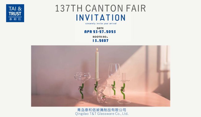 137th CHINA IMPORT AND EXPORT FAIR IS COMING !